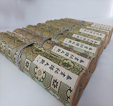 细河春画全集之春画秘谱大观-中国古代春宫绘画全集